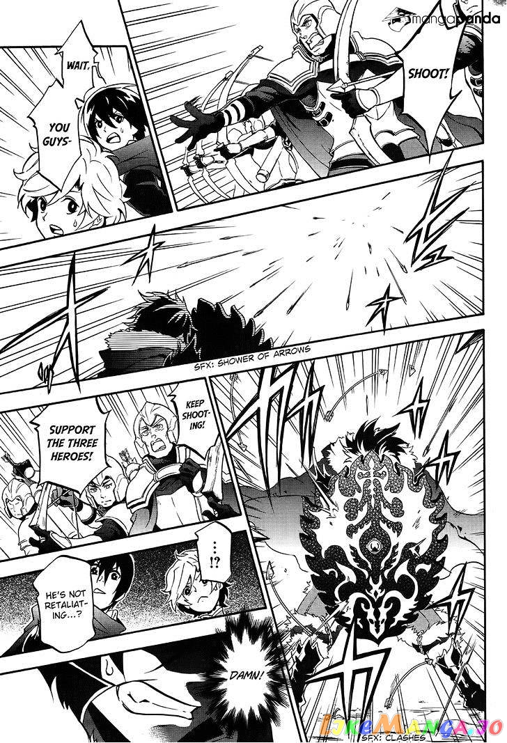 The Rising Of The Shield Hero chapter 20 - page 21