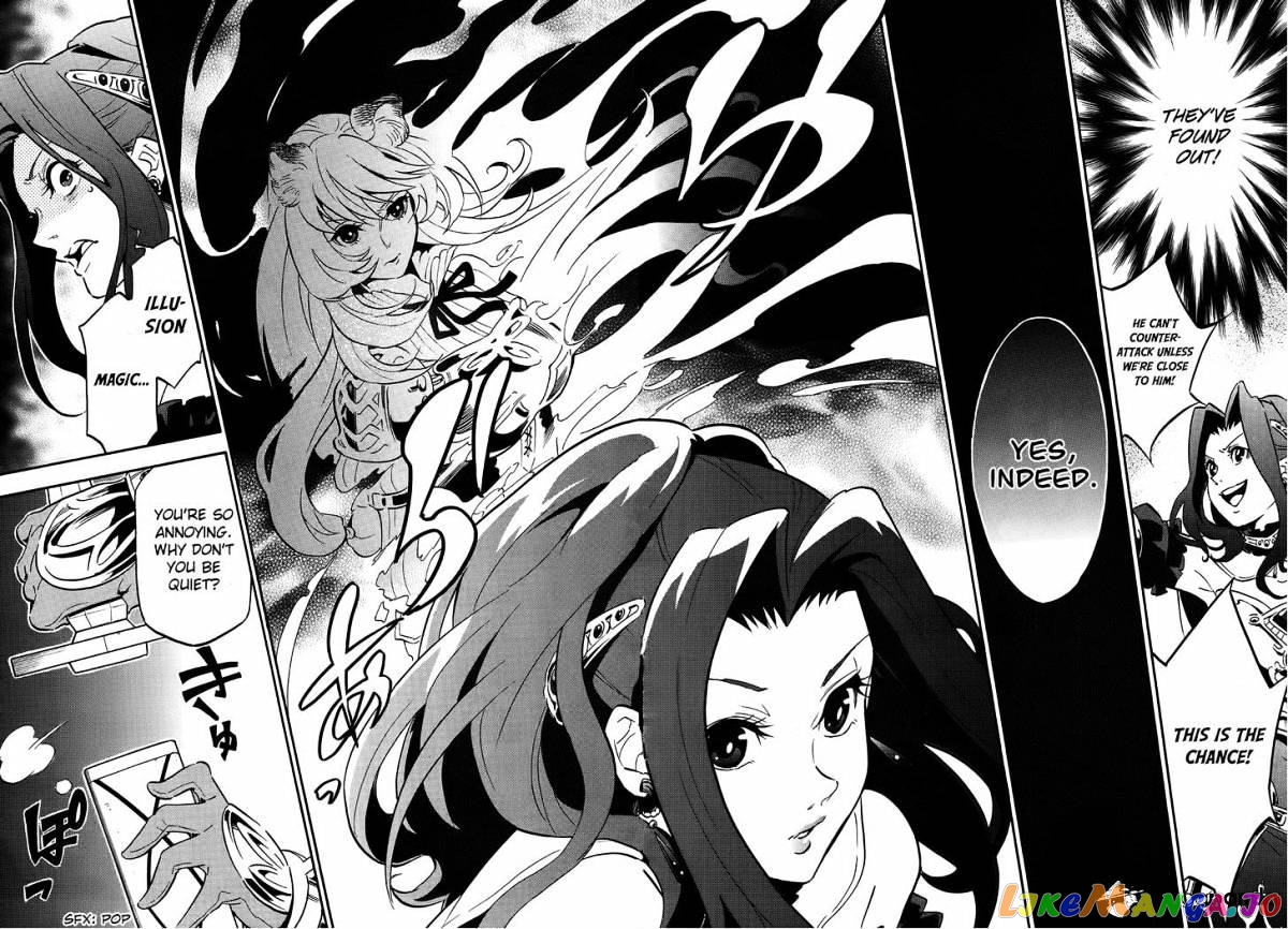 The Rising Of The Shield Hero chapter 20 - page 22