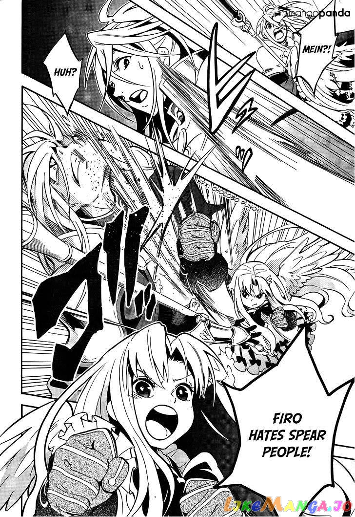 The Rising Of The Shield Hero chapter 20 - page 25