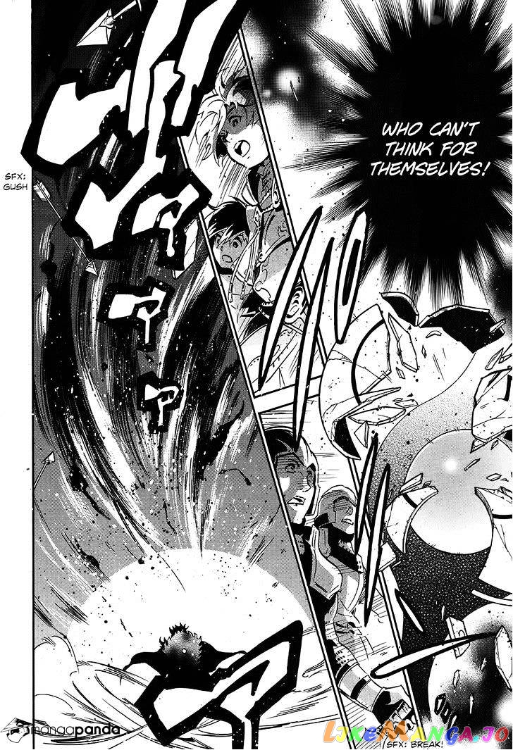 The Rising Of The Shield Hero chapter 20 - page 29