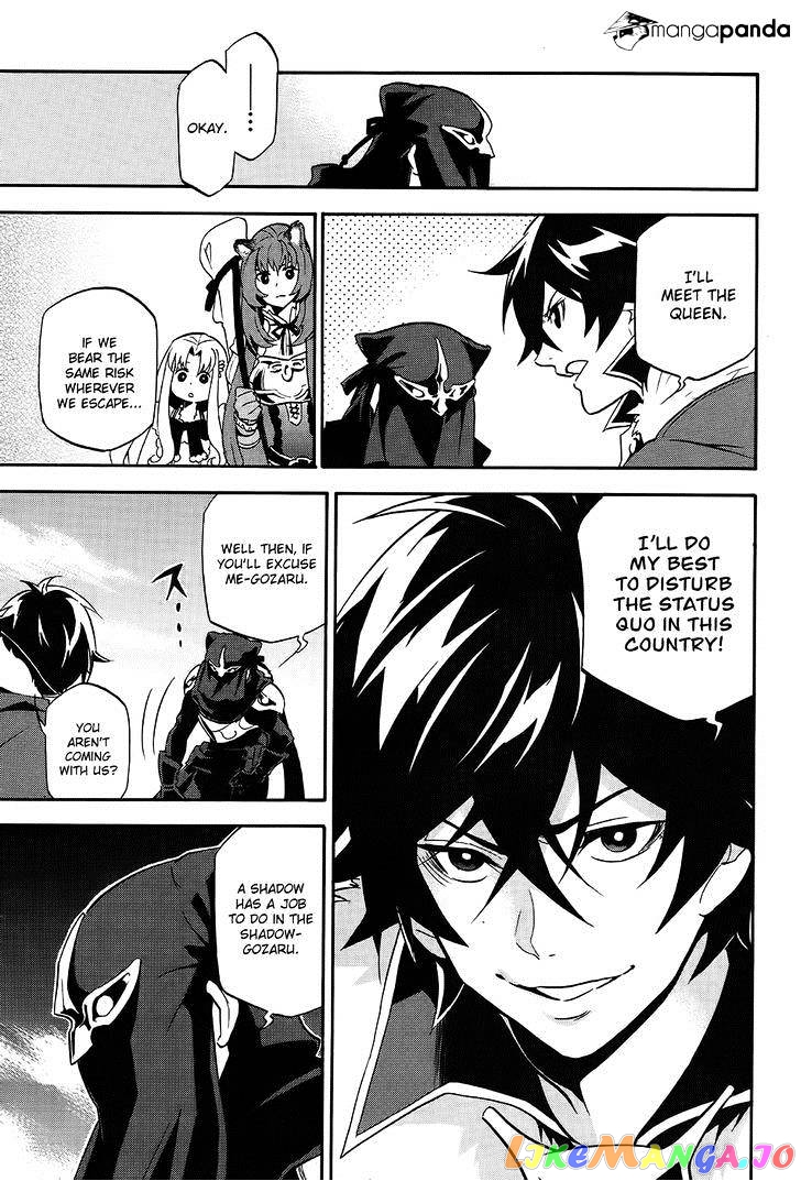 The Rising Of The Shield Hero chapter 20 - page 36