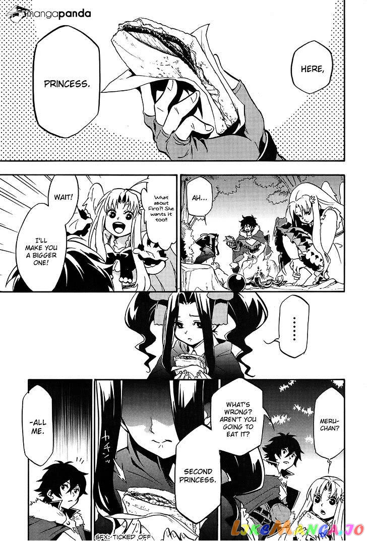 The Rising Of The Shield Hero chapter 20 - page 38