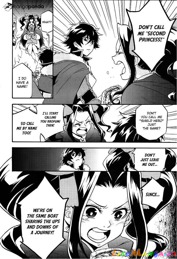 The Rising Of The Shield Hero chapter 20 - page 39