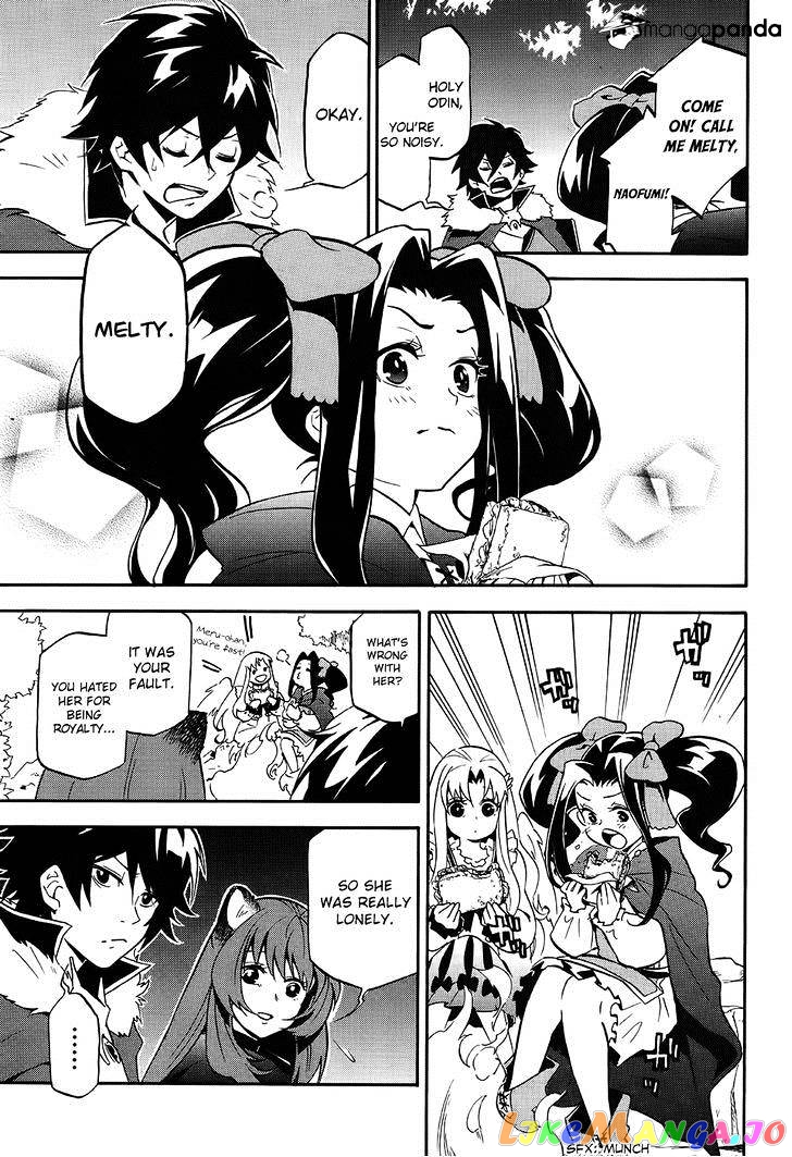 The Rising Of The Shield Hero chapter 20 - page 40