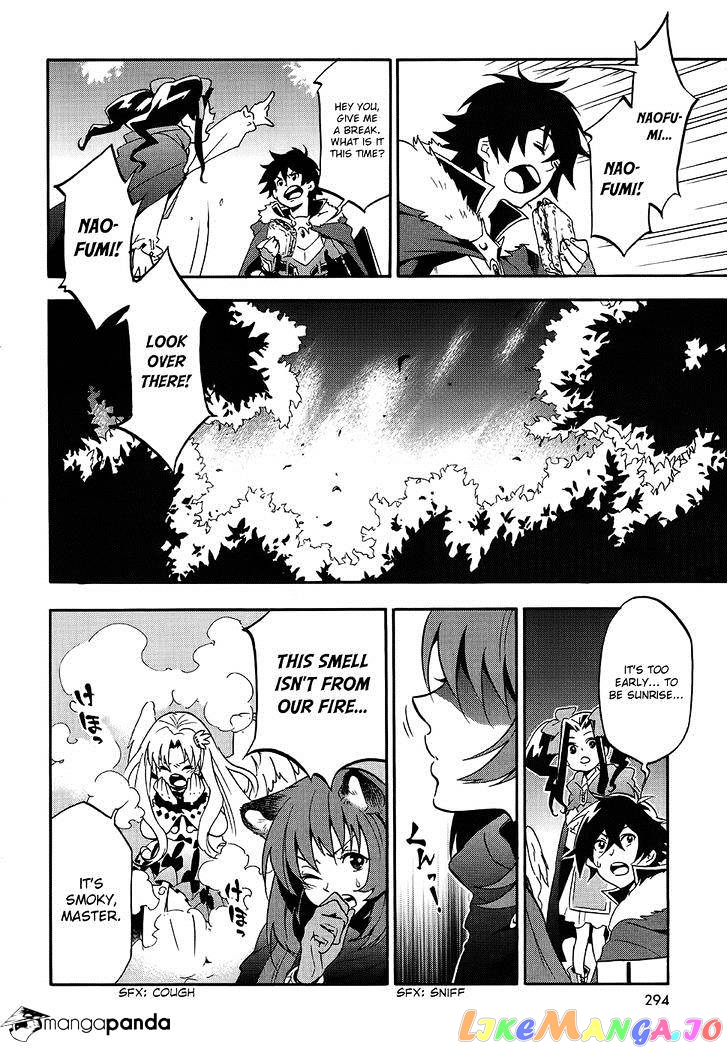 The Rising Of The Shield Hero chapter 20 - page 41