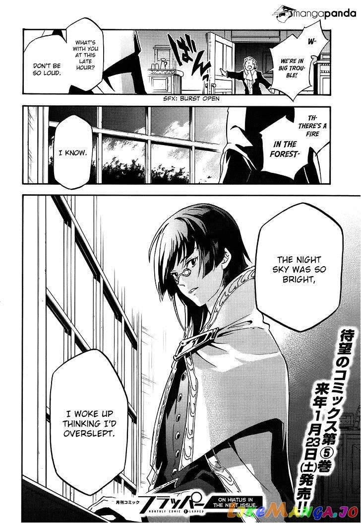 The Rising Of The Shield Hero chapter 20 - page 43