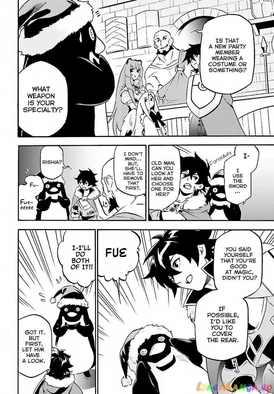 The Rising Of The Shield Hero chapter 45 - page 16