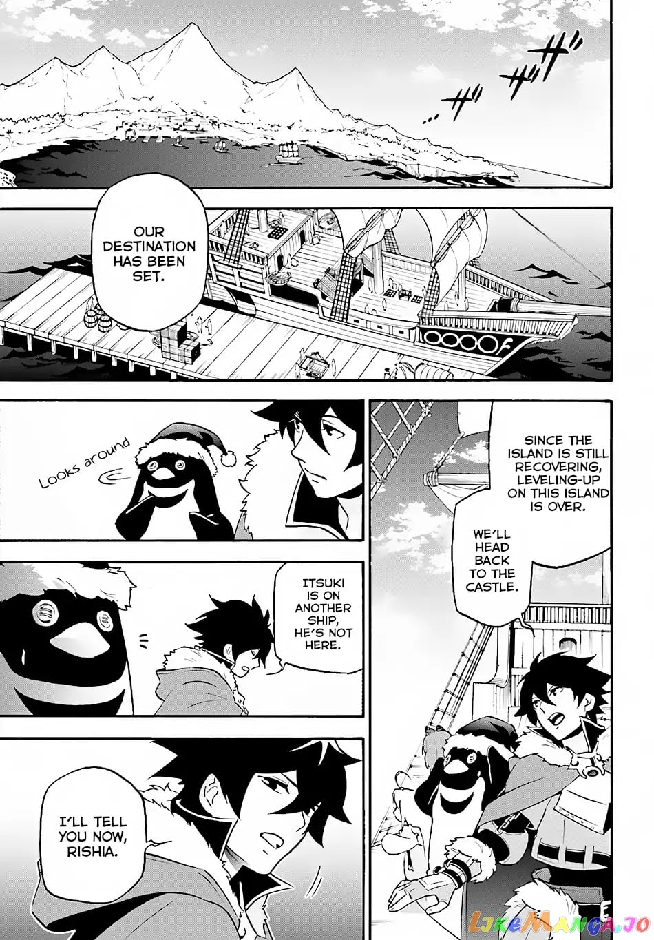 The Rising Of The Shield Hero chapter 45 - page 5