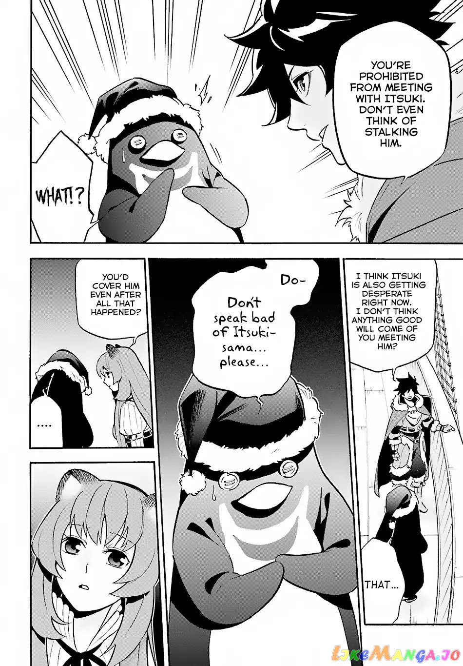 The Rising Of The Shield Hero chapter 45 - page 6