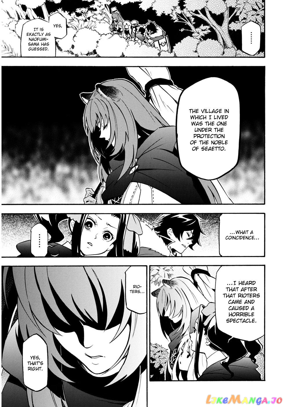 The Rising Of The Shield Hero chapter 21 - page 11