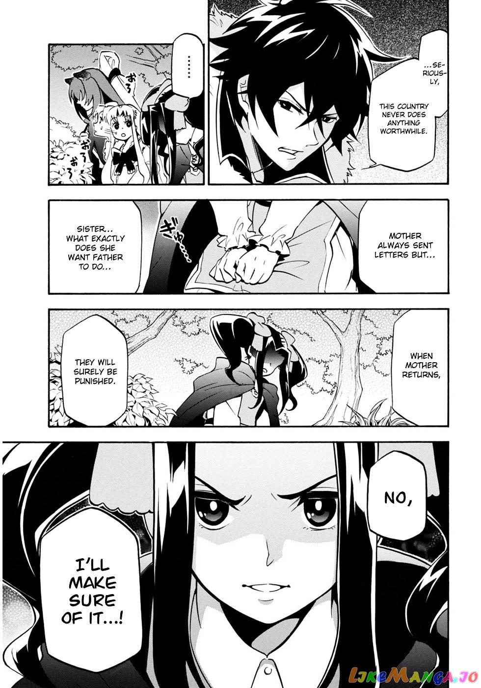 The Rising Of The Shield Hero chapter 21 - page 13
