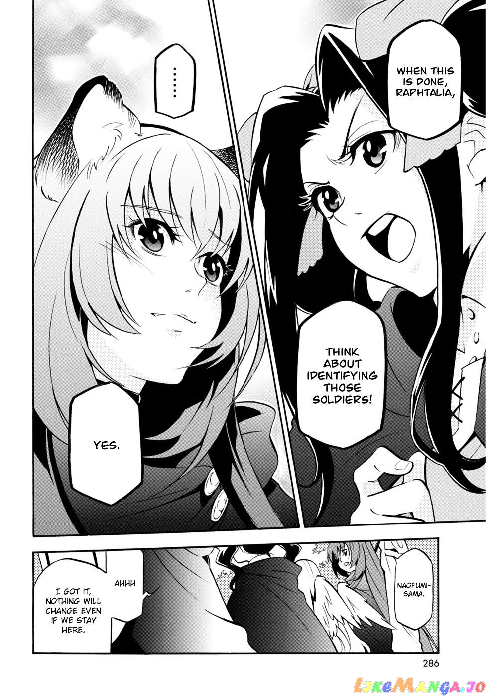 The Rising Of The Shield Hero chapter 21 - page 14