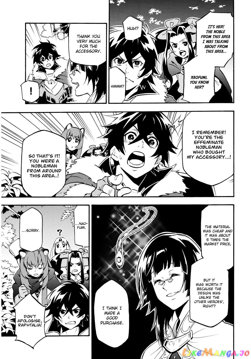 The Rising Of The Shield Hero chapter 21 - page 17