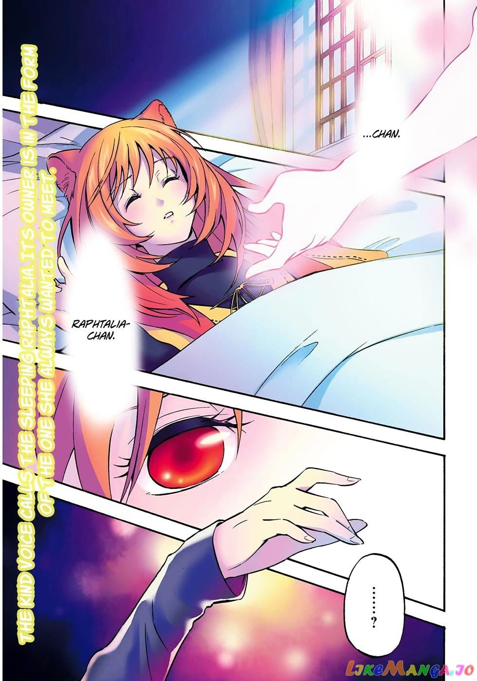 The Rising Of The Shield Hero chapter 21 - page 2