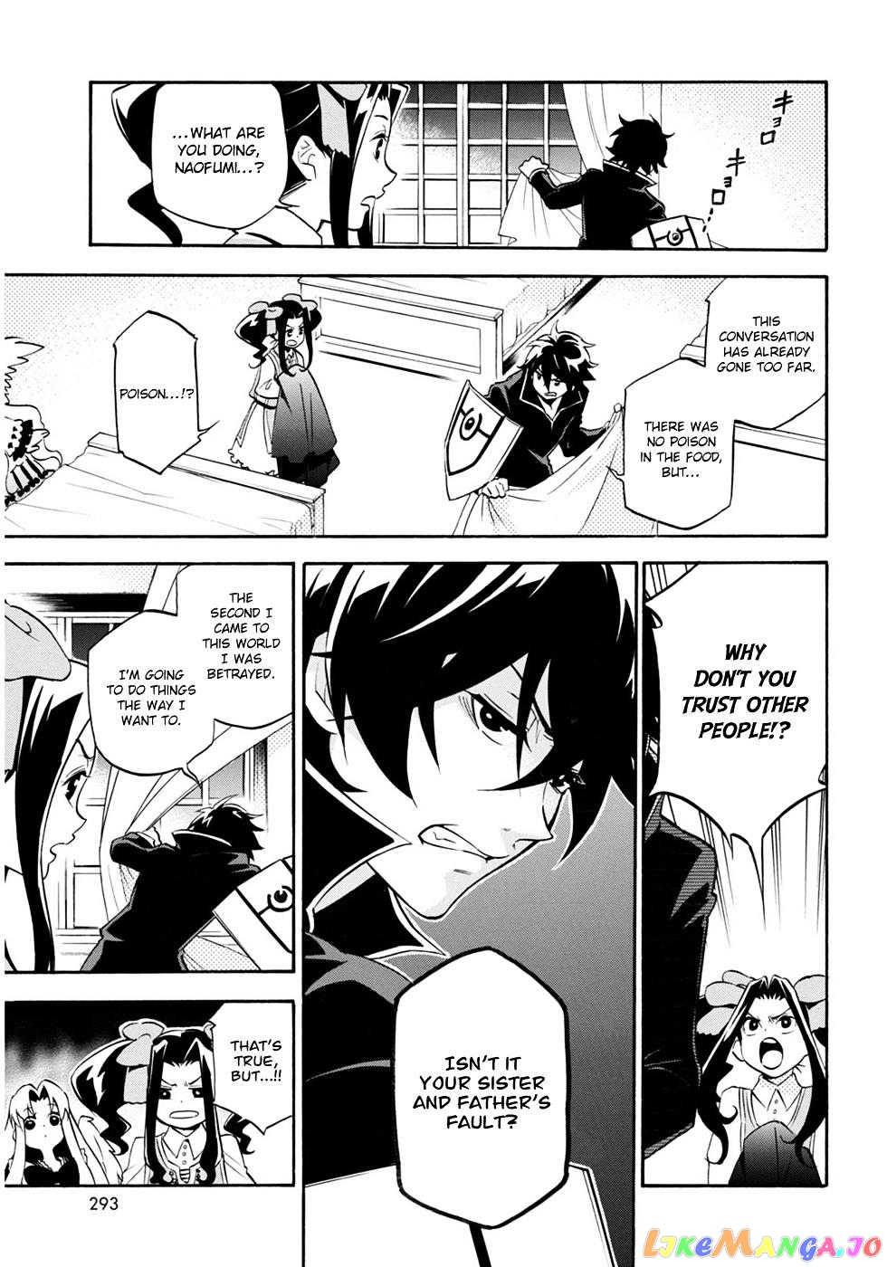 The Rising Of The Shield Hero chapter 21 - page 21