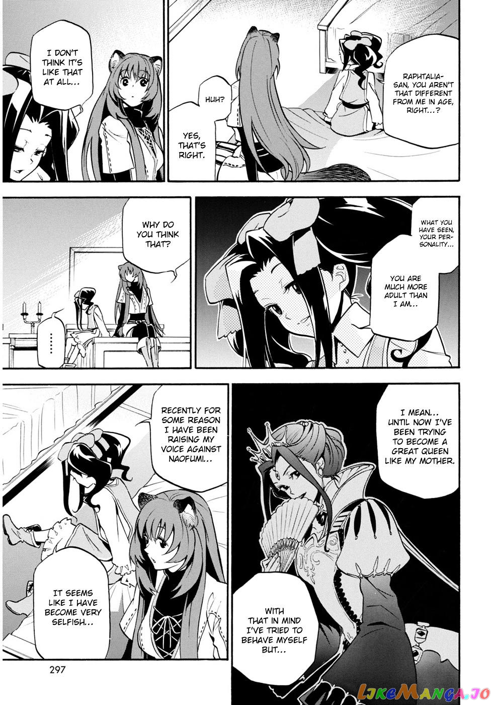 The Rising Of The Shield Hero chapter 21 - page 25