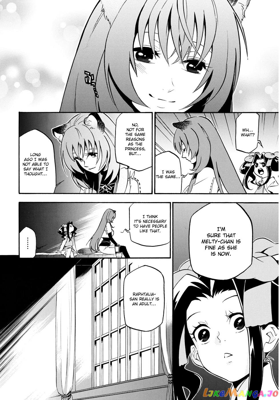 The Rising Of The Shield Hero chapter 21 - page 26
