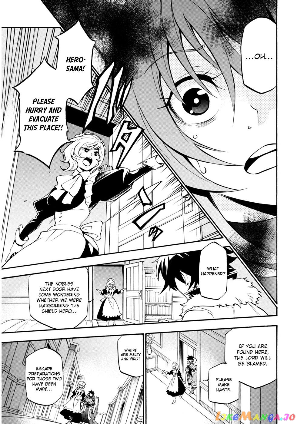 The Rising Of The Shield Hero chapter 21 - page 31