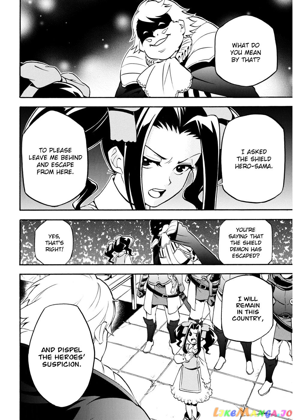 The Rising Of The Shield Hero chapter 21 - page 37