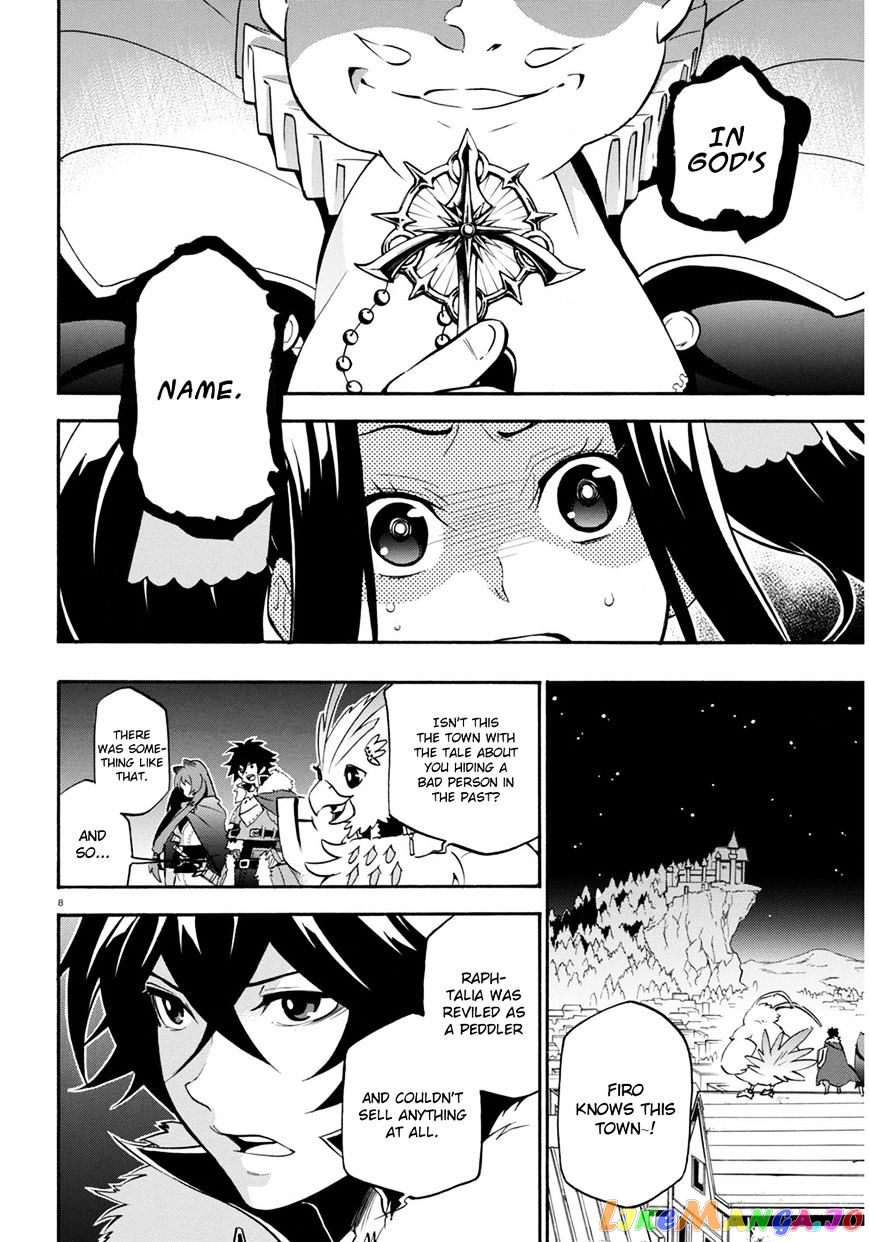 The Rising Of The Shield Hero chapter 22 - page 10