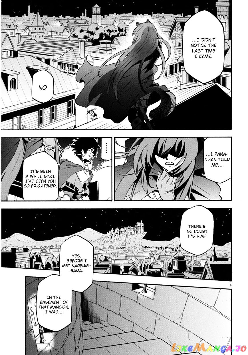 The Rising Of The Shield Hero chapter 22 - page 11