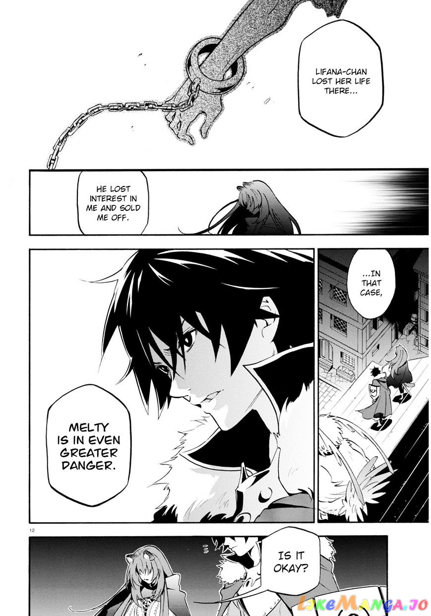 The Rising Of The Shield Hero chapter 22 - page 13