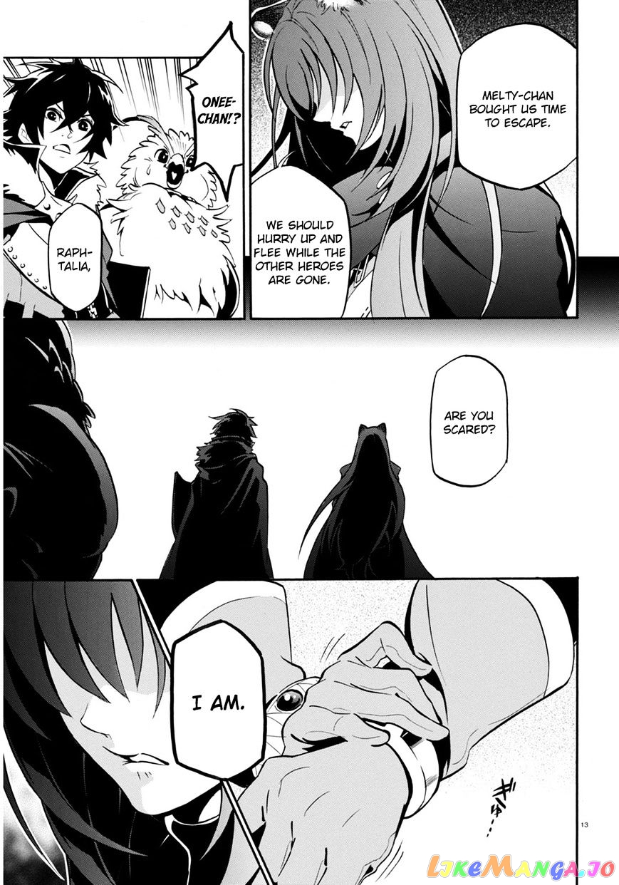 The Rising Of The Shield Hero chapter 22 - page 14