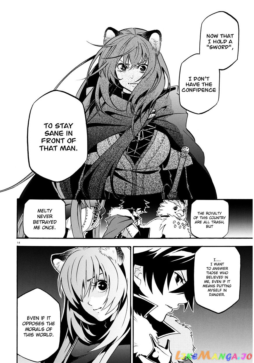 The Rising Of The Shield Hero chapter 22 - page 15