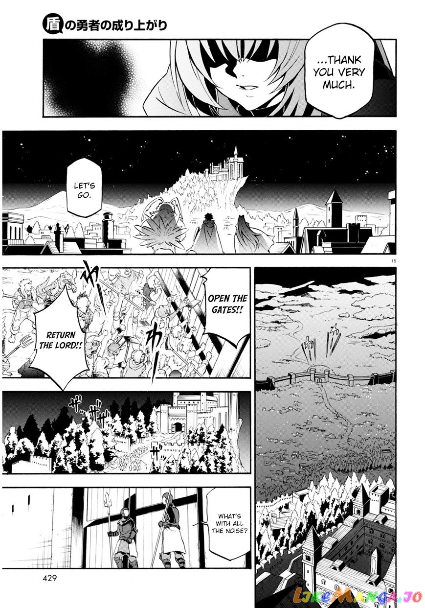The Rising Of The Shield Hero chapter 22 - page 16