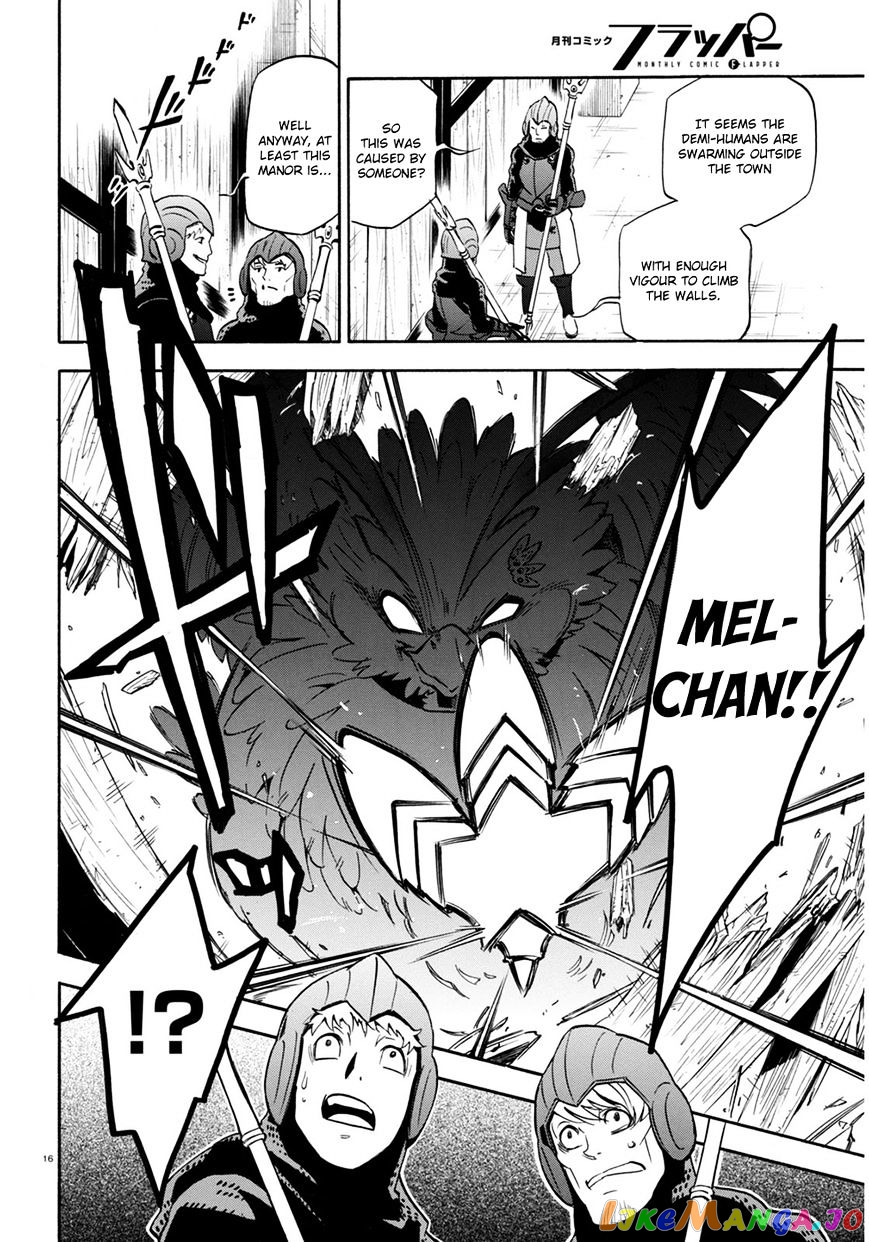 The Rising Of The Shield Hero chapter 22 - page 17