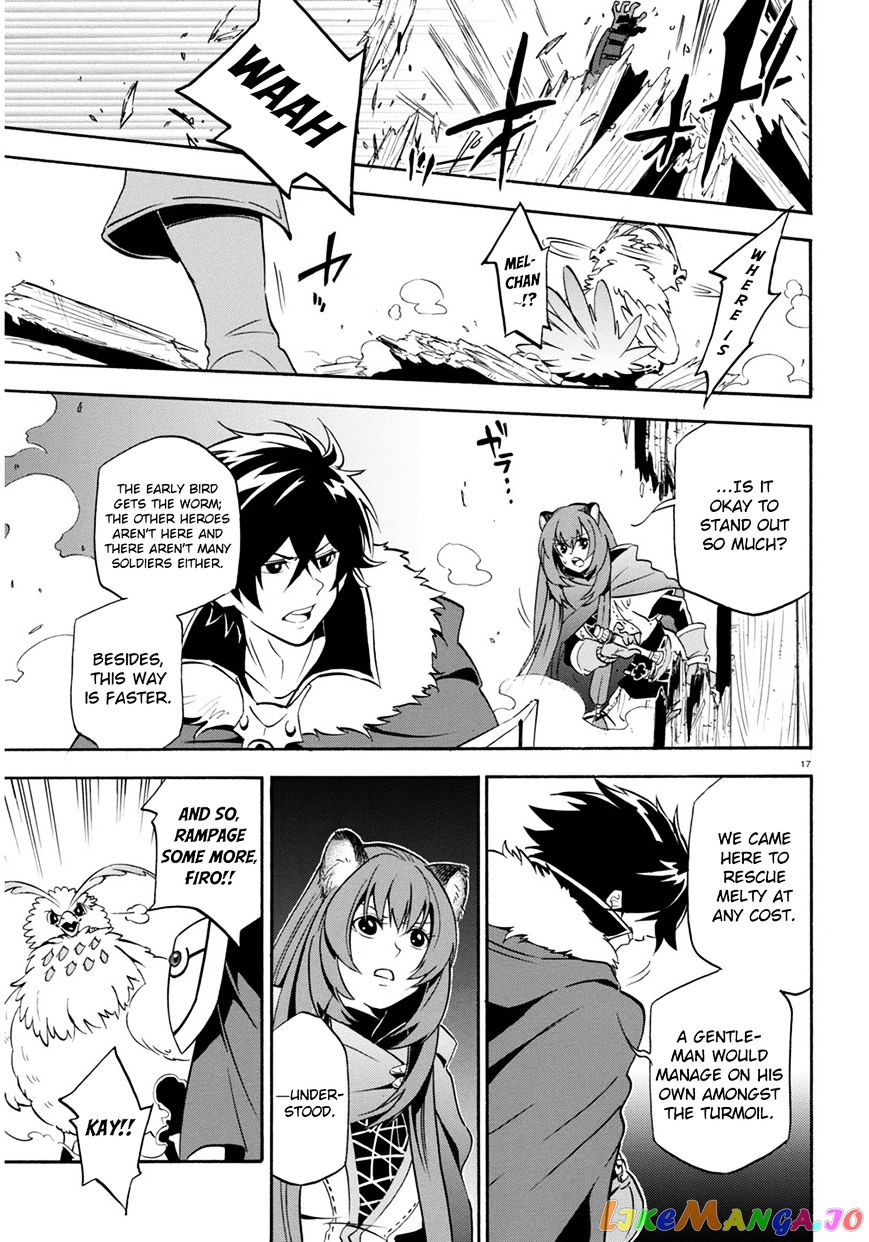 The Rising Of The Shield Hero chapter 22 - page 18