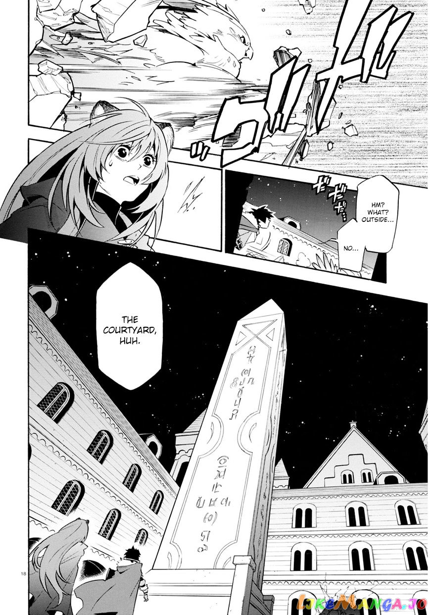 The Rising Of The Shield Hero chapter 22 - page 19