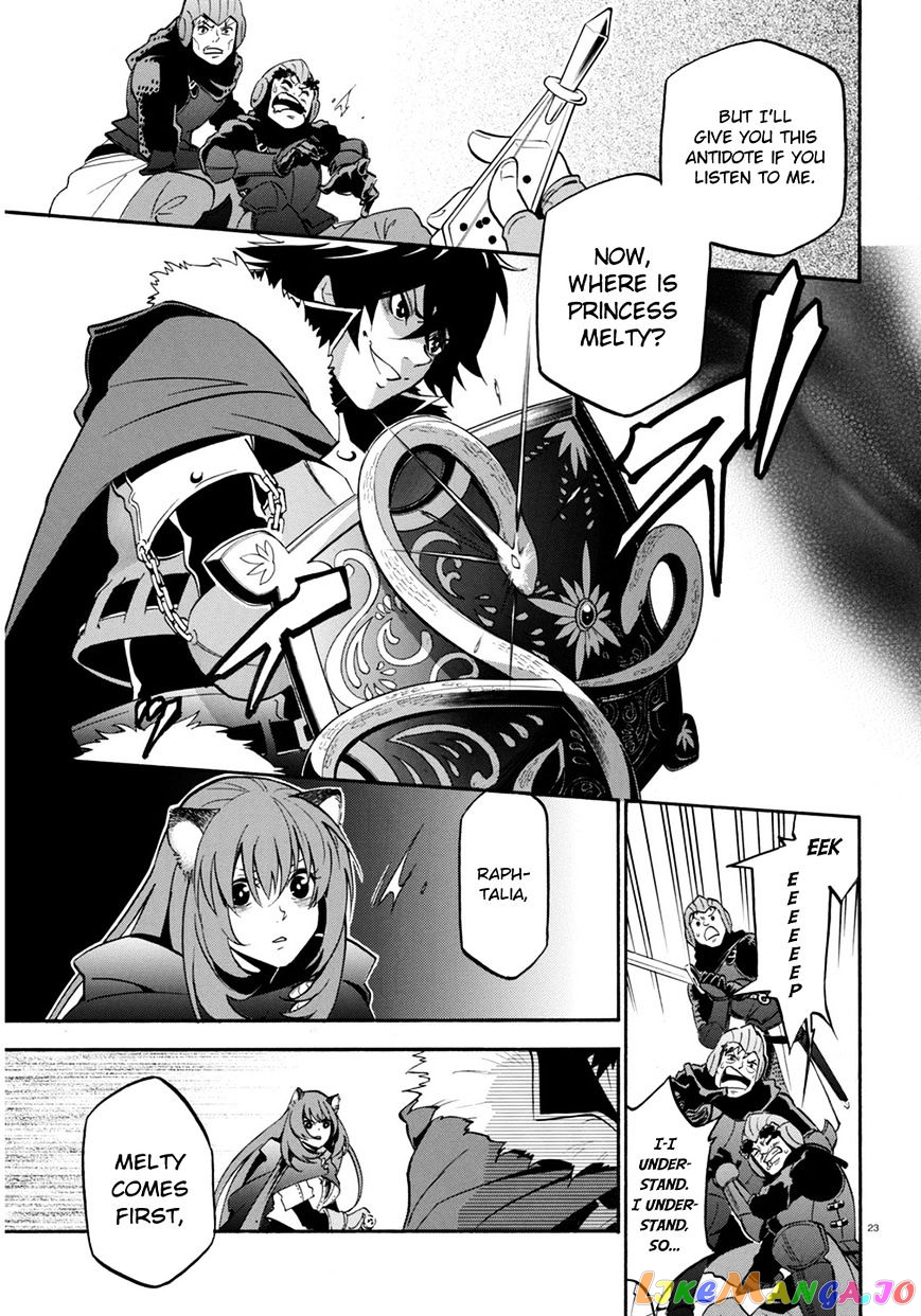 The Rising Of The Shield Hero chapter 22 - page 24
