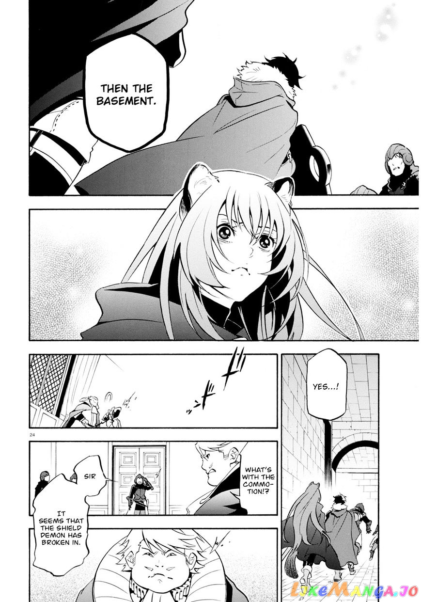 The Rising Of The Shield Hero chapter 22 - page 25