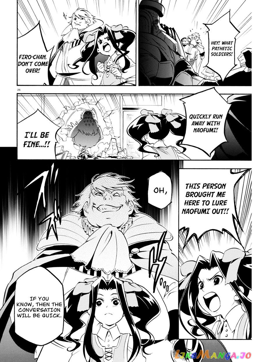 The Rising Of The Shield Hero chapter 22 - page 27