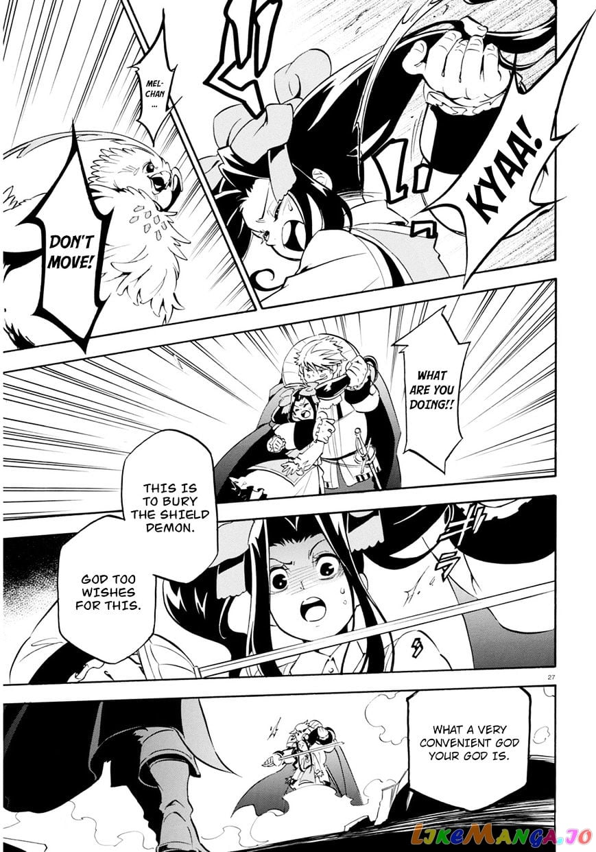 The Rising Of The Shield Hero chapter 22 - page 28