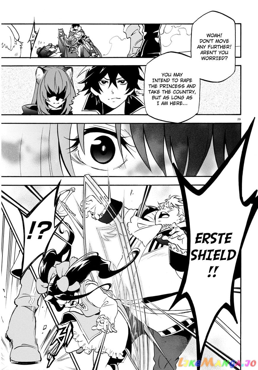 The Rising Of The Shield Hero chapter 22 - page 30