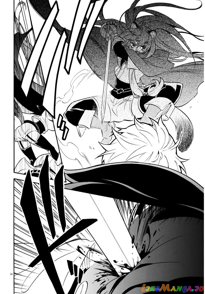 The Rising Of The Shield Hero chapter 22 - page 31