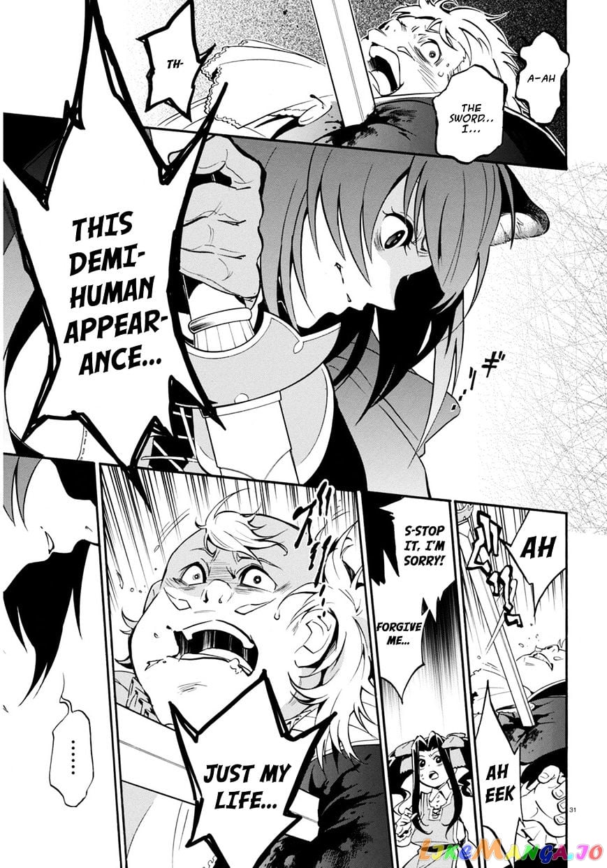 The Rising Of The Shield Hero chapter 22 - page 32