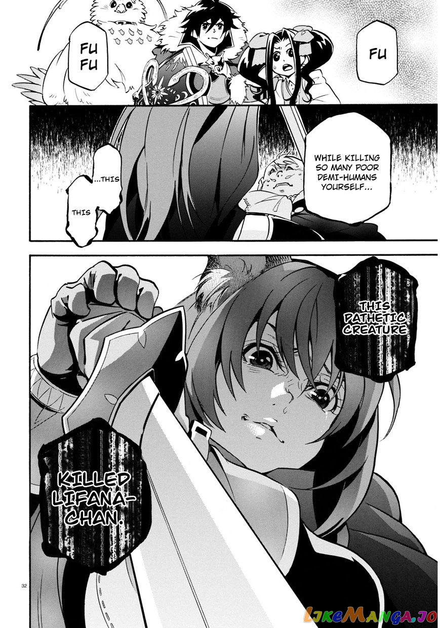 The Rising Of The Shield Hero chapter 22 - page 33