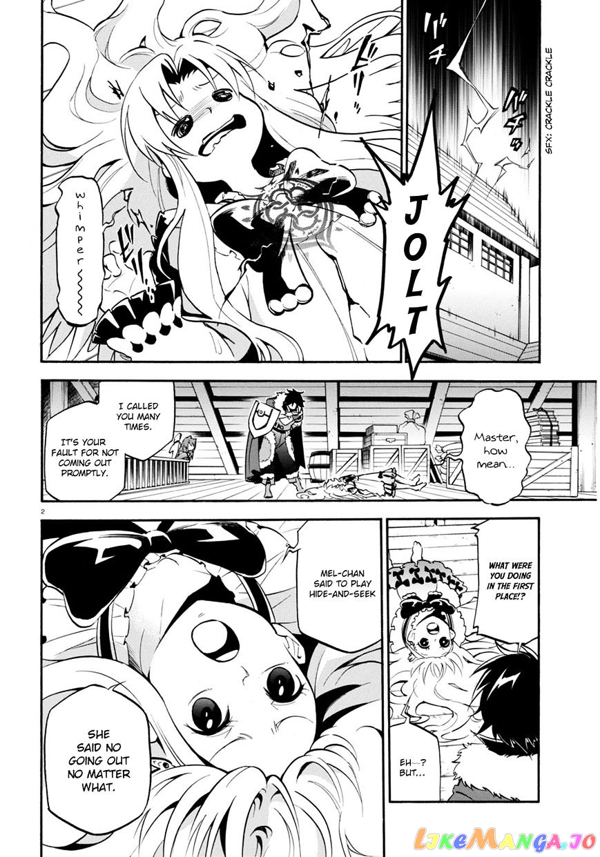 The Rising Of The Shield Hero chapter 22 - page 4