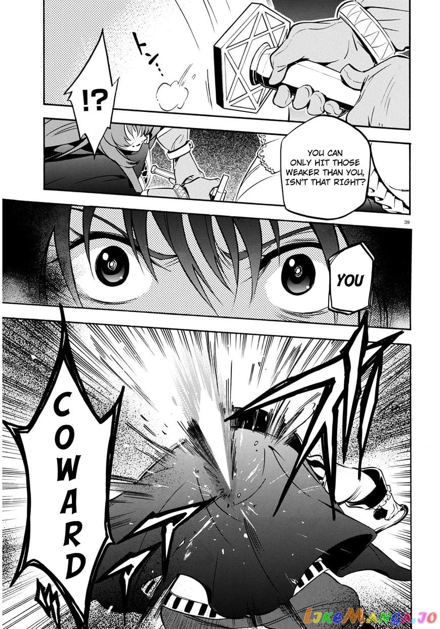 The Rising Of The Shield Hero chapter 22 - page 40