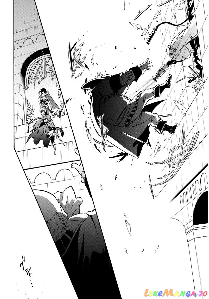 The Rising Of The Shield Hero chapter 22 - page 41