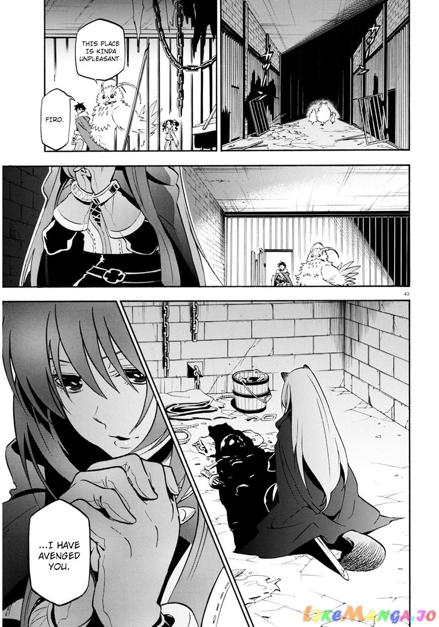 The Rising Of The Shield Hero chapter 22 - page 44