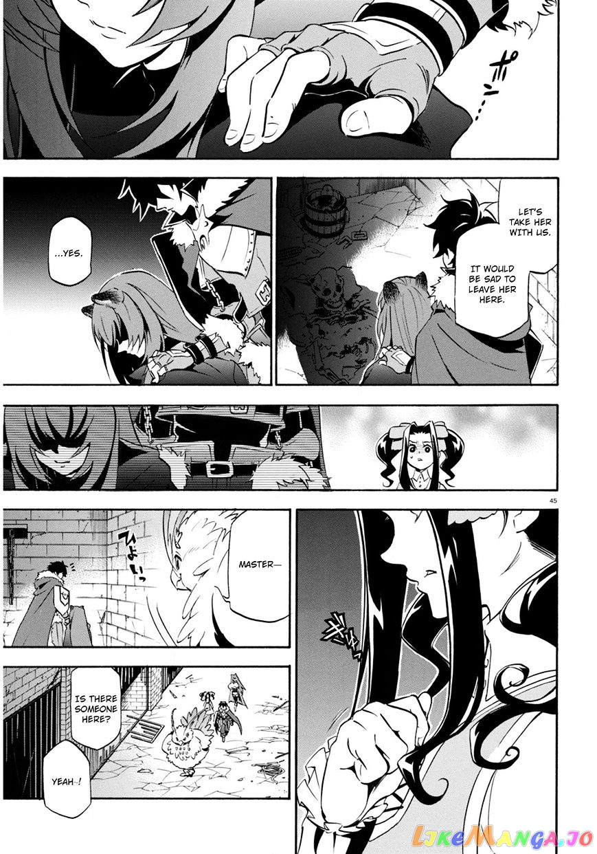 The Rising Of The Shield Hero chapter 22 - page 47