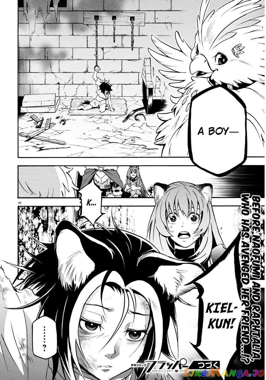 The Rising Of The Shield Hero chapter 22 - page 48