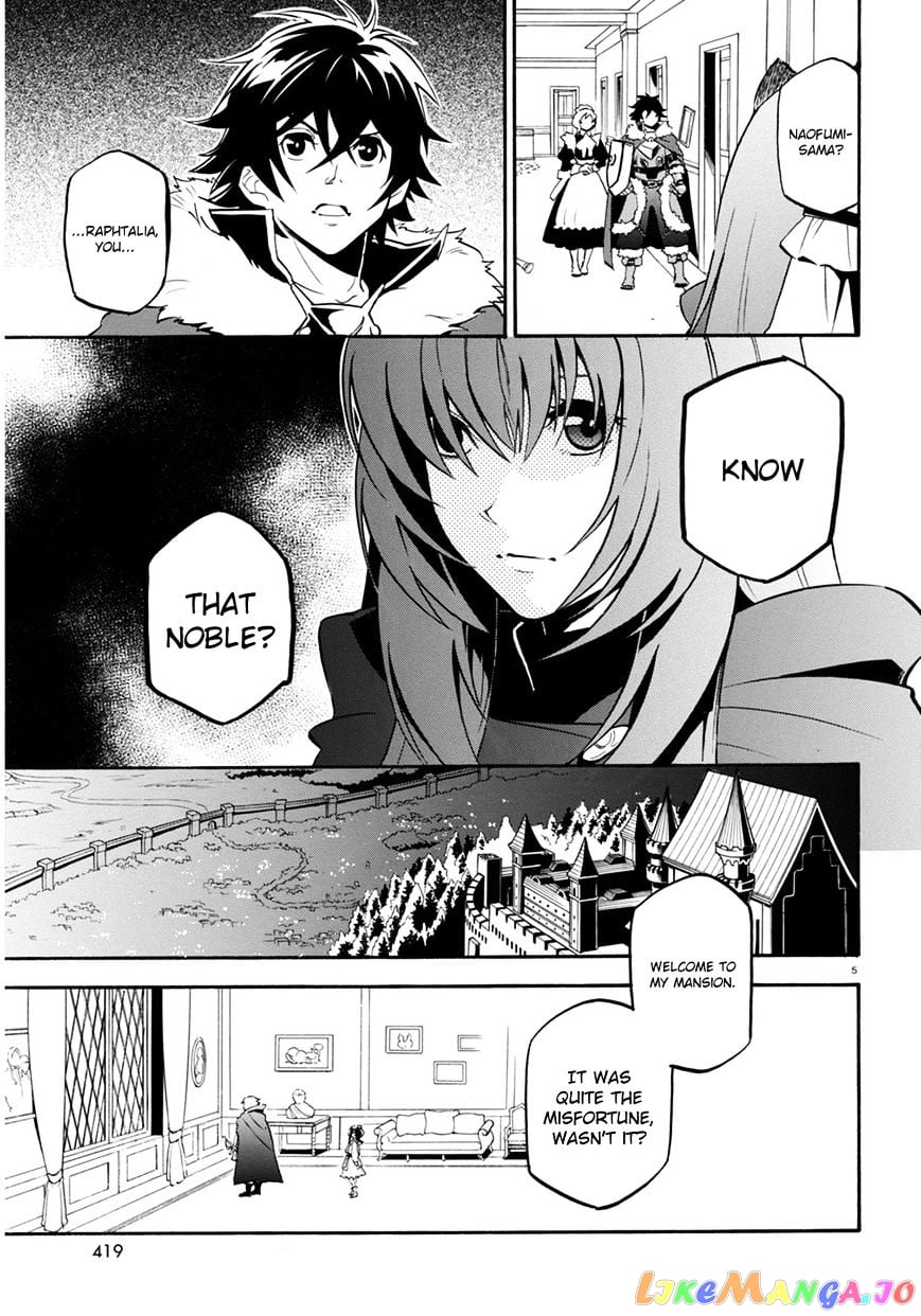 The Rising Of The Shield Hero chapter 22 - page 7