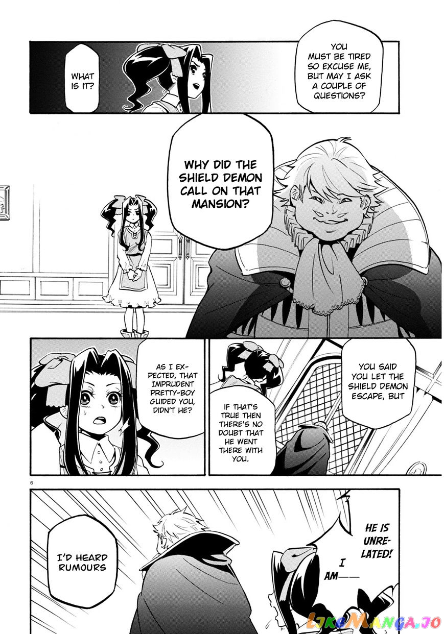 The Rising Of The Shield Hero chapter 22 - page 8