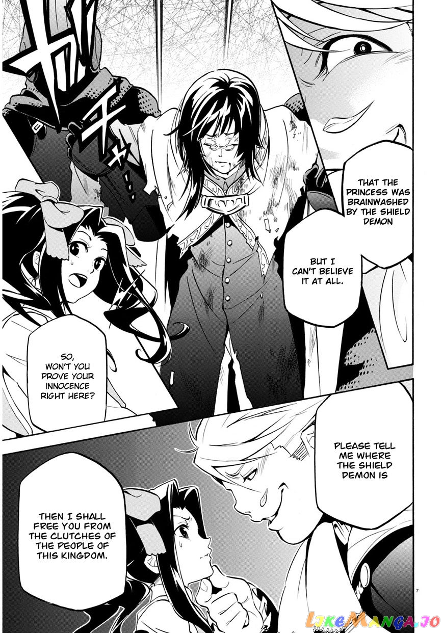 The Rising Of The Shield Hero chapter 22 - page 9