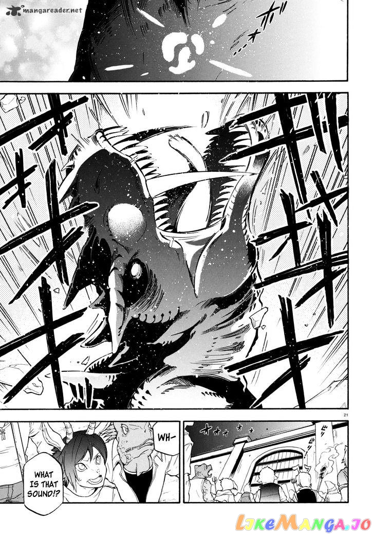 The Rising Of The Shield Hero chapter 23 - page 21